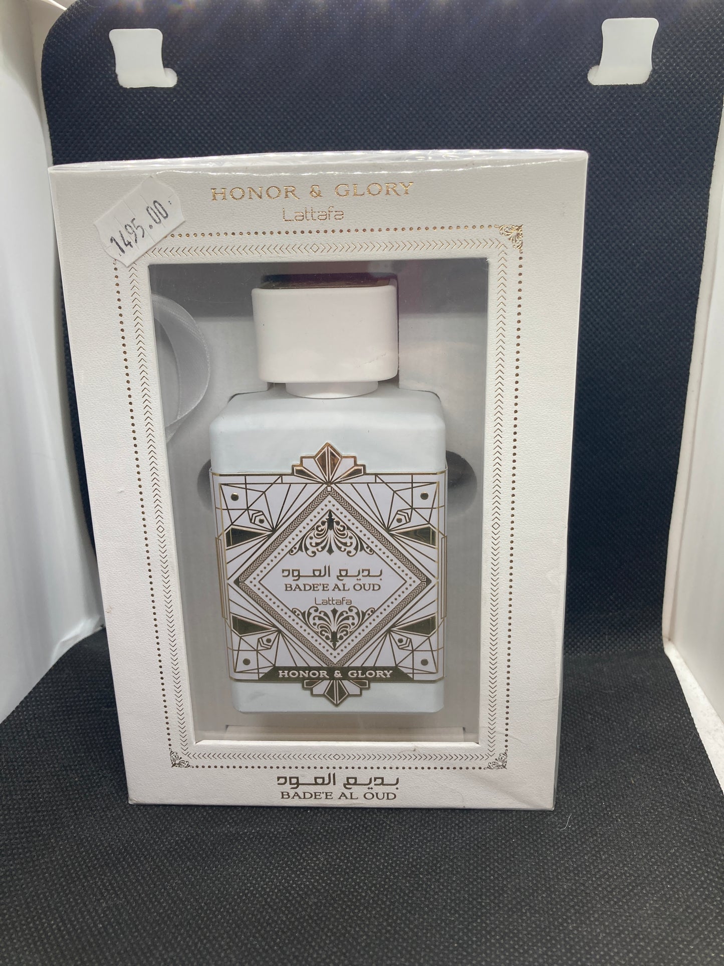 Locion ARABE HONOR y GLORIA