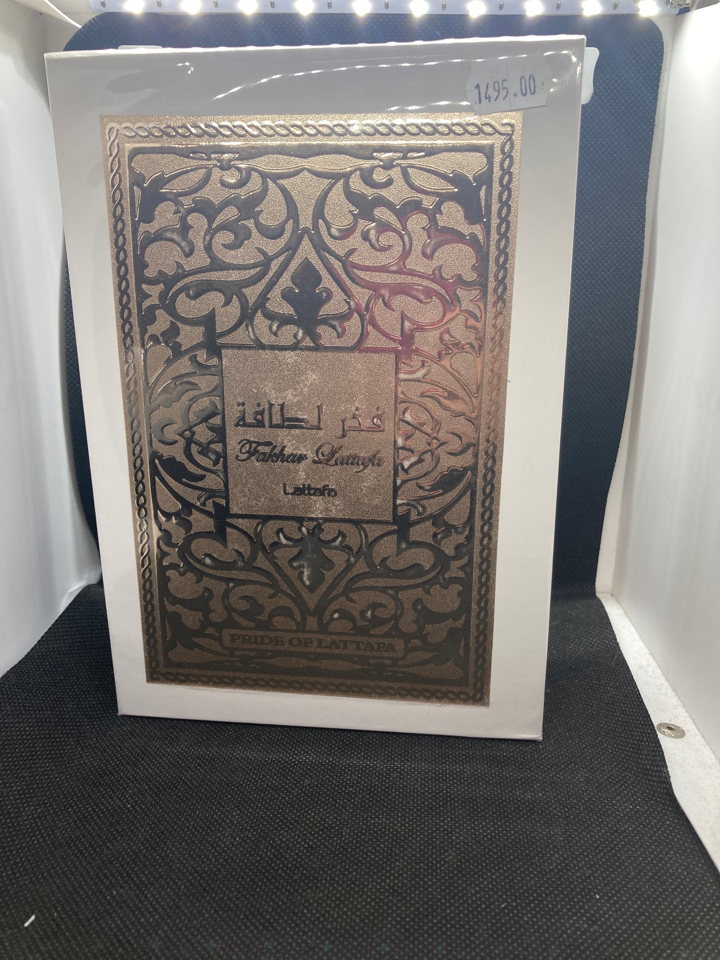 Locion Arabe FAKHAR LATTAFA